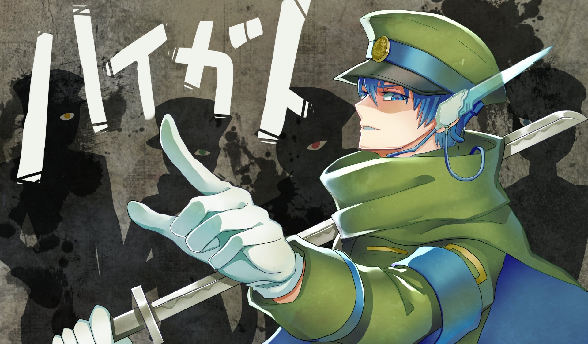 Download Video Game Haigato HD Wallpaper by 11t