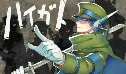 video game Haigato HD Desktop Wallpaper | Background Image