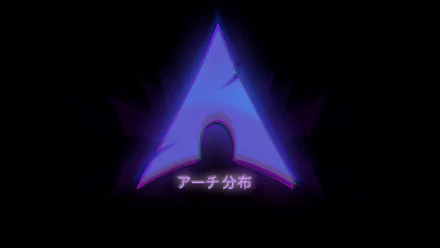 Artistic glitch 2K Quad HD PC desktop wallpaper: neon purple-blue triangular arch symbol on black with distorted glow and Japanese text アーチ分布 beneath.