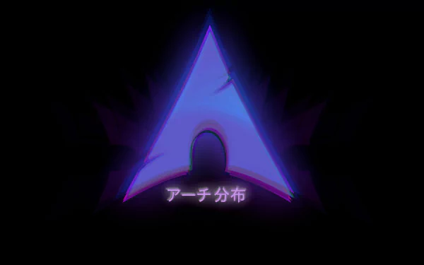 Artistic glitch 2K Quad HD PC desktop wallpaper: neon purple-blue triangular arch symbol on black with distorted glow and Japanese text アーチ分布 beneath.