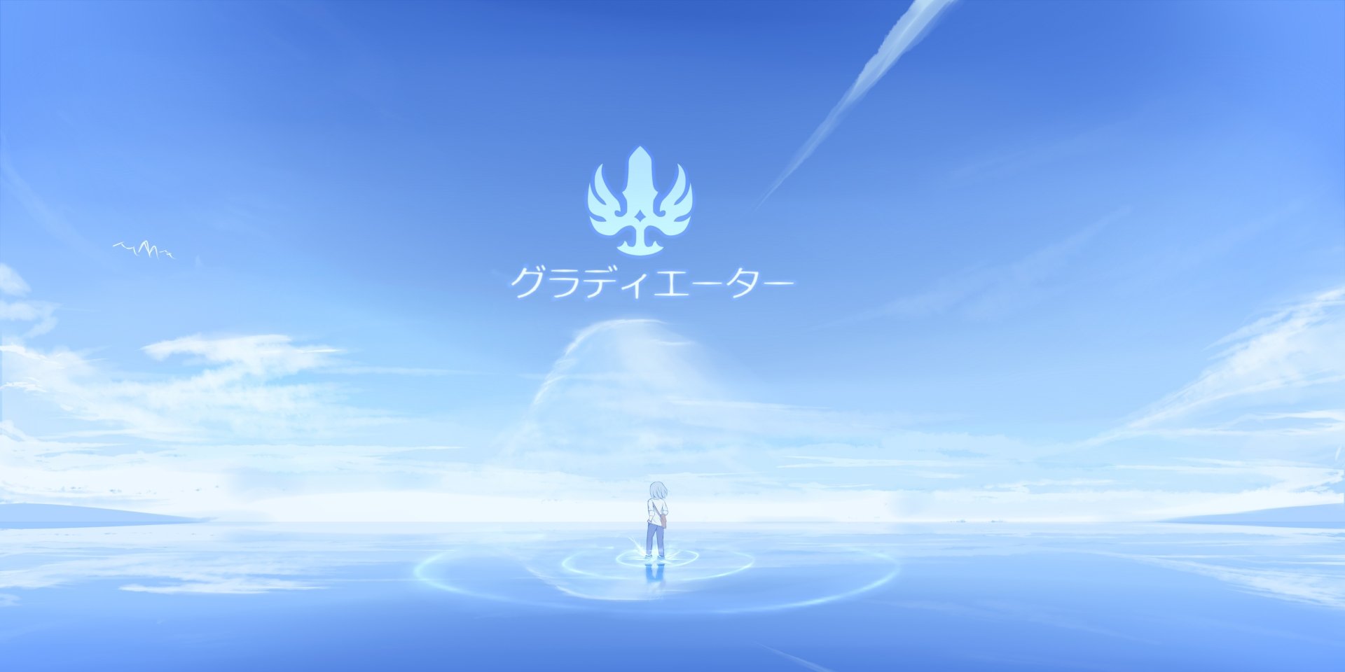 Download Video Game Dragon Nest HD Wallpaper by Marin liekuriva