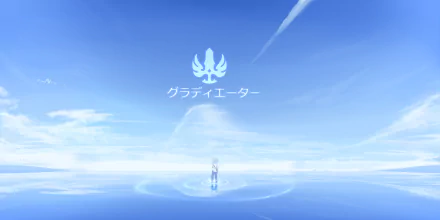  Alone in the Sea by Marin liekuriva