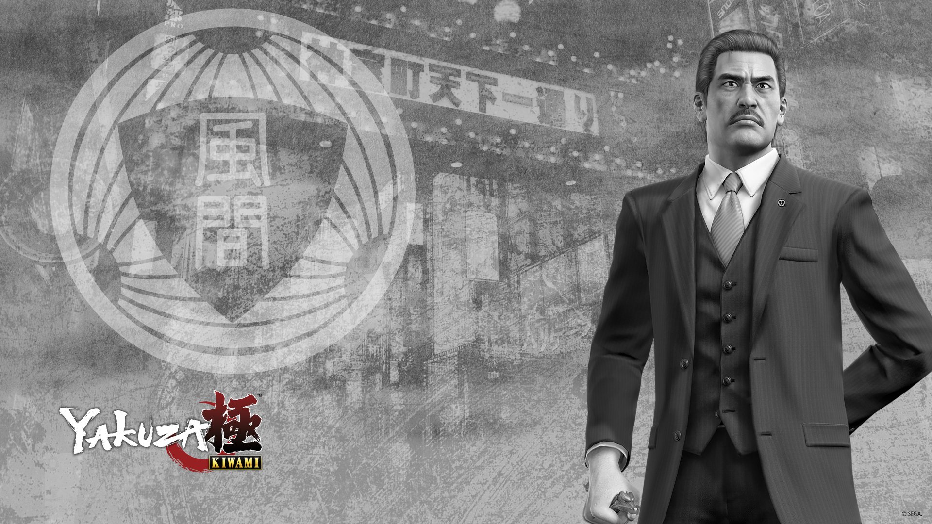 Download Shintaro Kazama (Yakuza) Video Game Yakuza Kiwami 4k Ultra HD Wallpaper