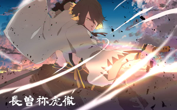 Nagasone Kotetsu Anime Touken Ranbu HD Desktop Wallpaper | Background Image