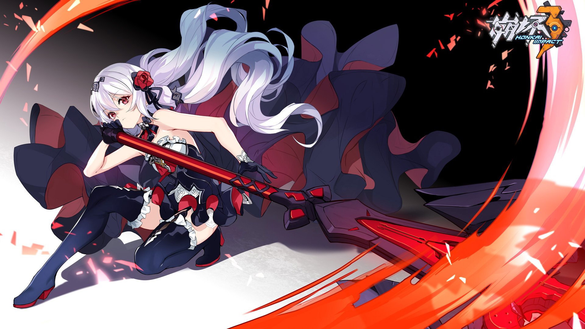 Honkai Impact 3rd instal the new version for windows
